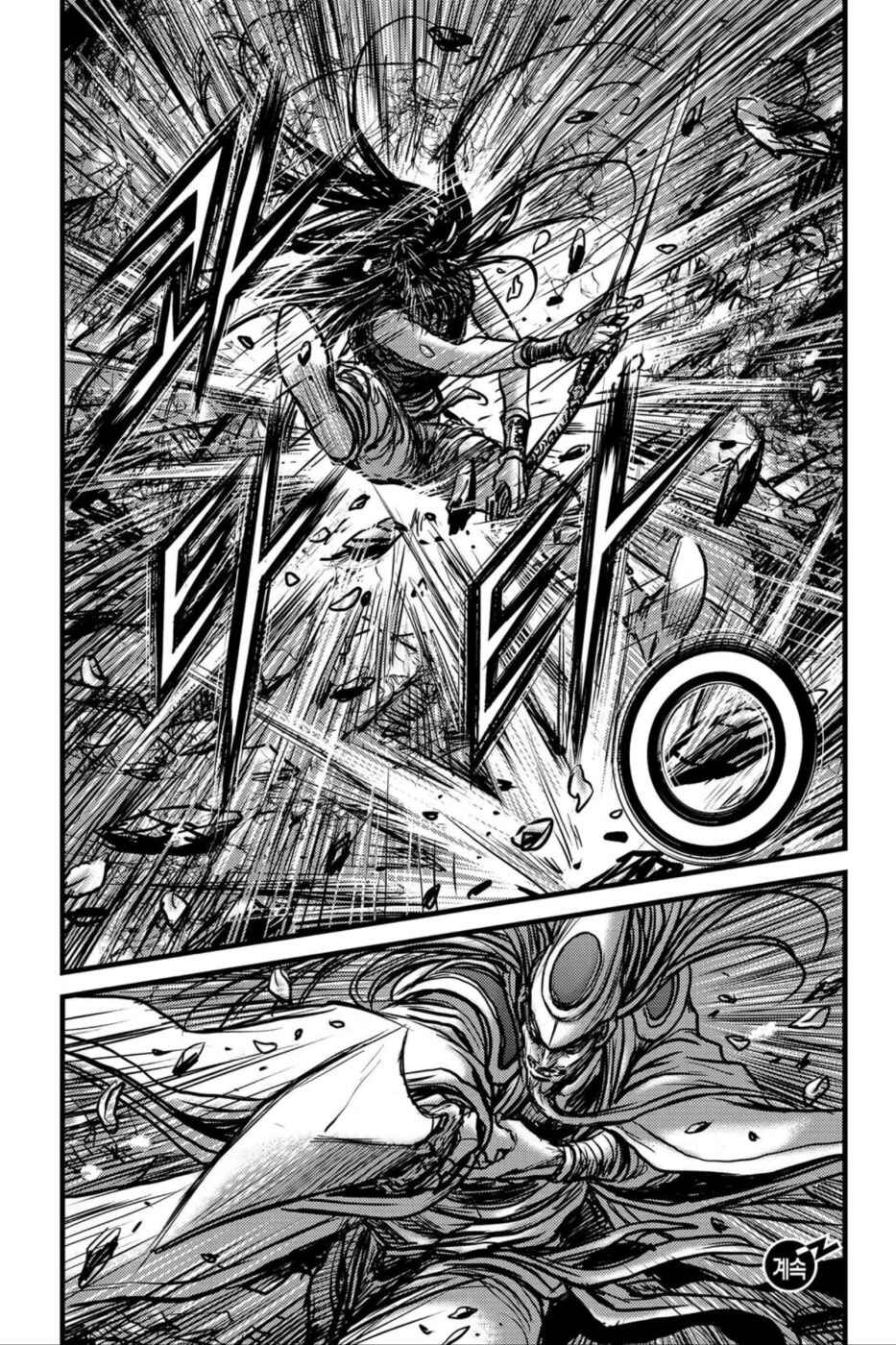 Chapter 495 - Page 32
