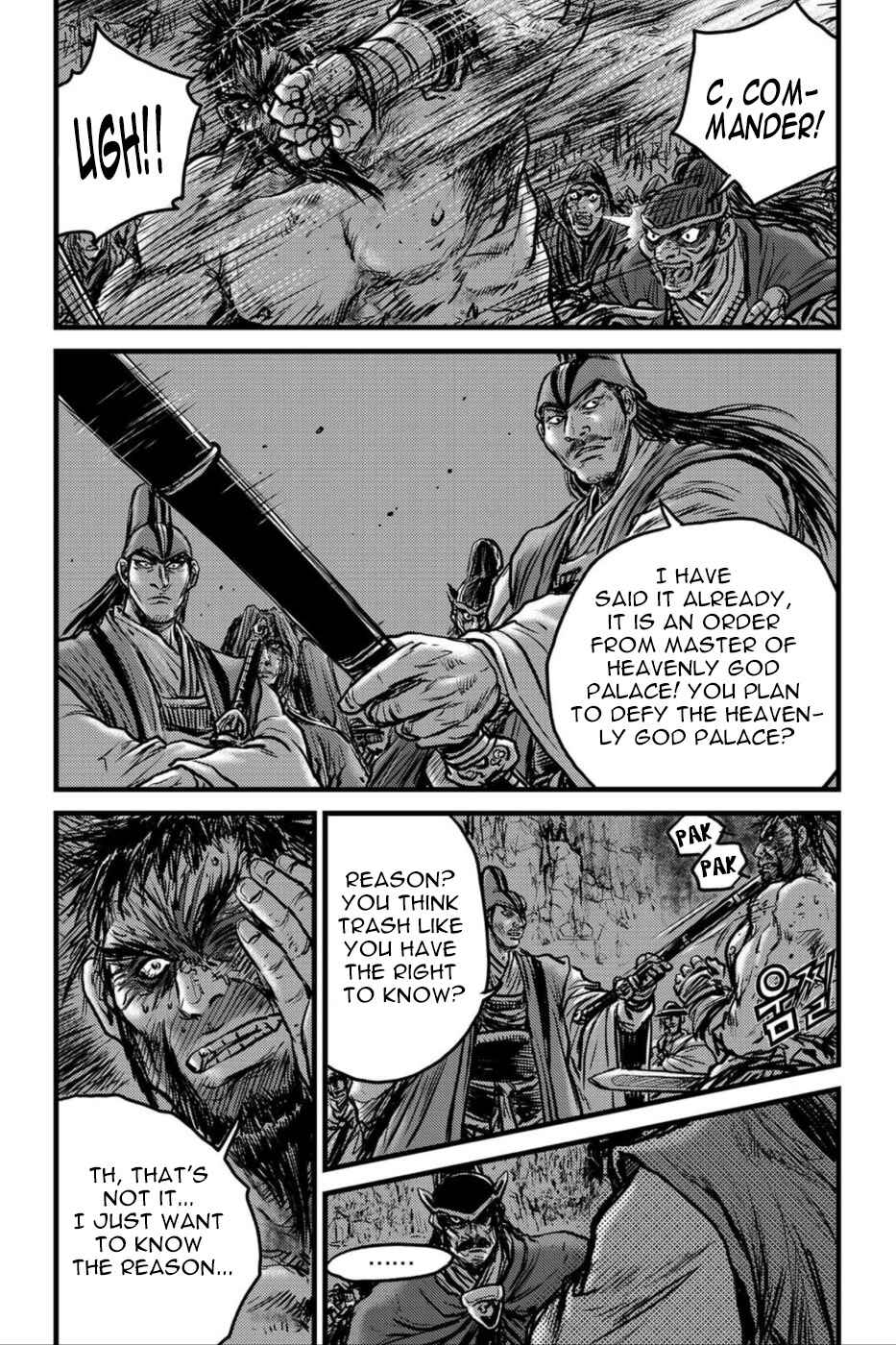 Chapter 495 - Page 5