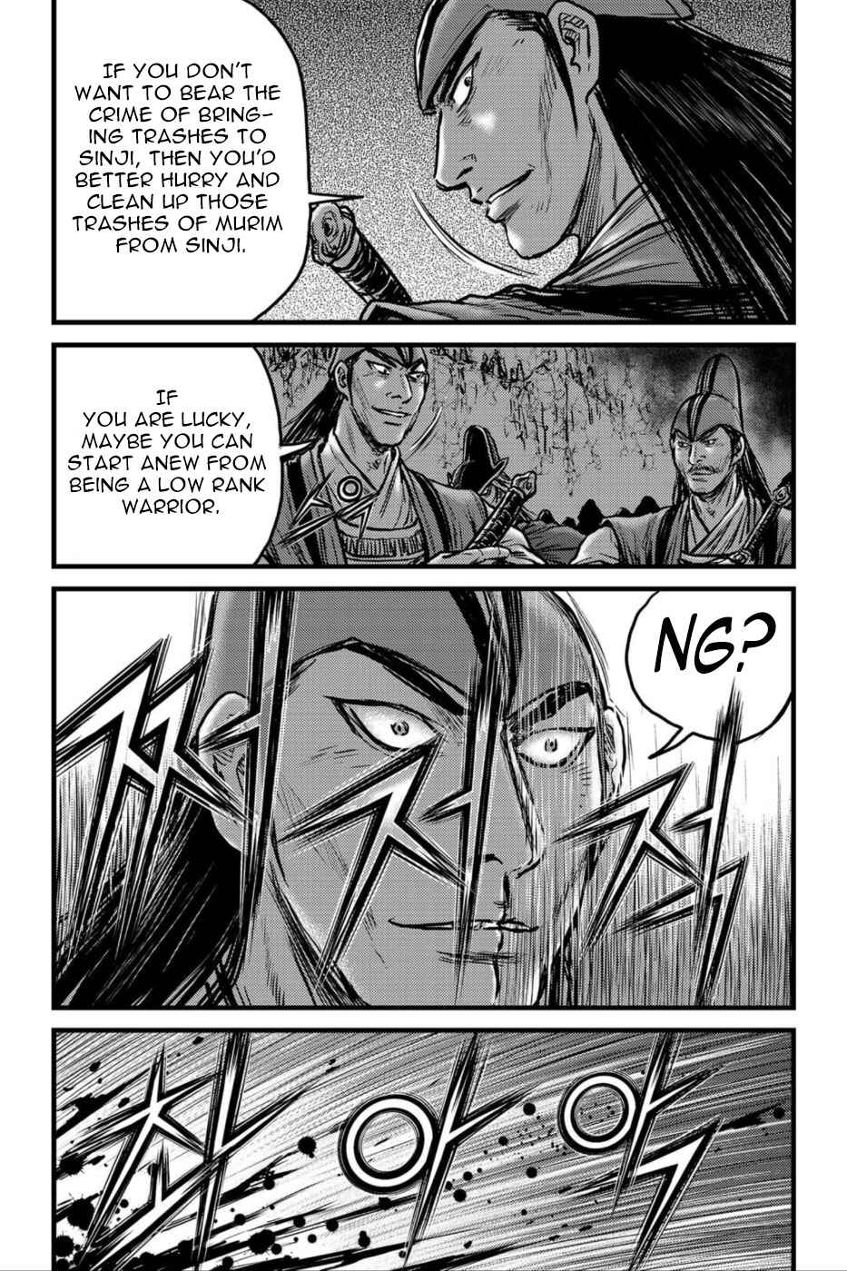 Chapter 495 - Page 7