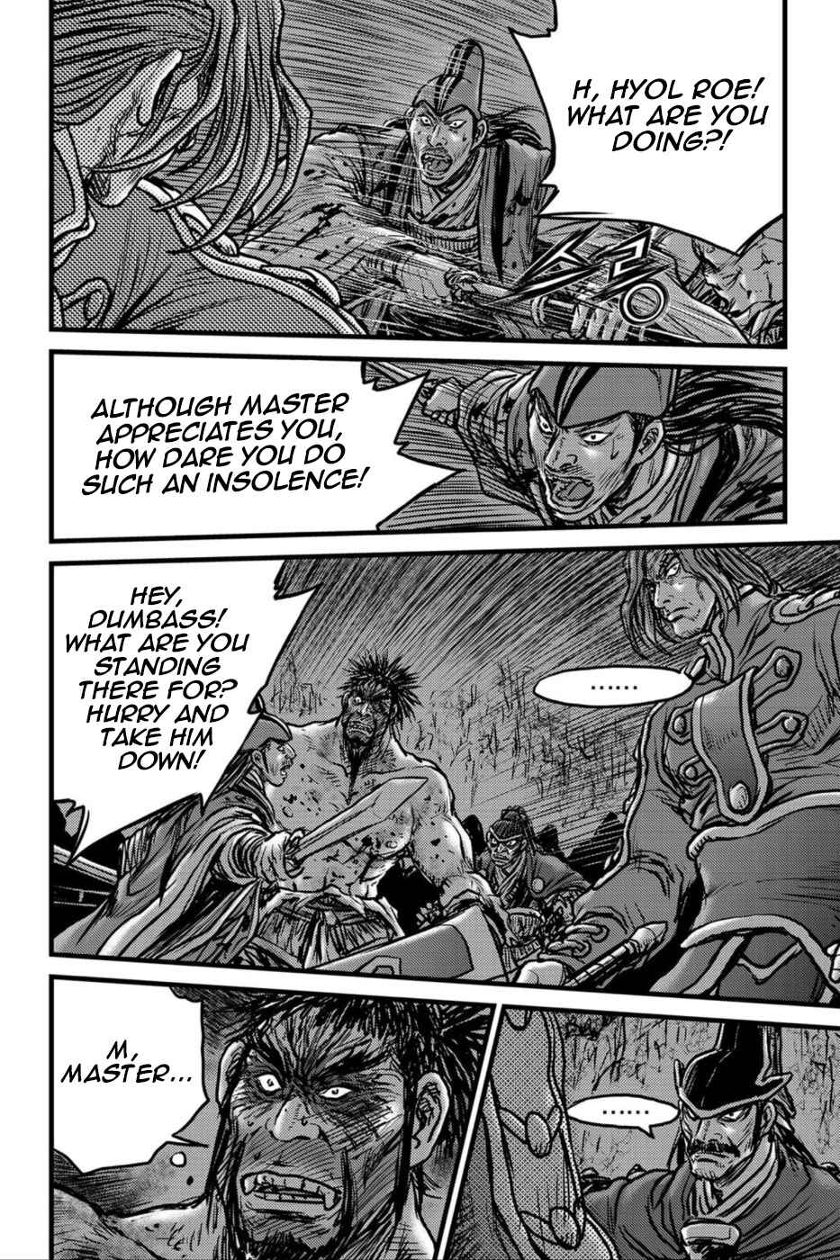Chapter 495 - Page 9