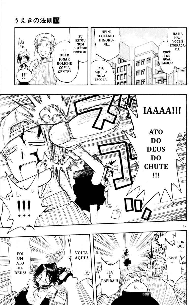 Chapter 142 - Page 17