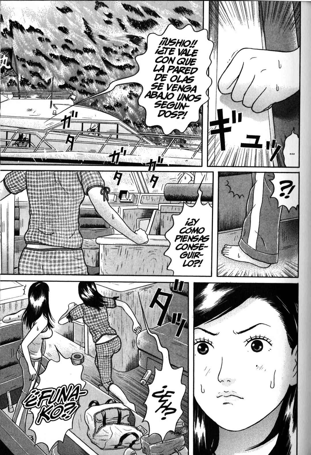 Chapter 51 - Page 13