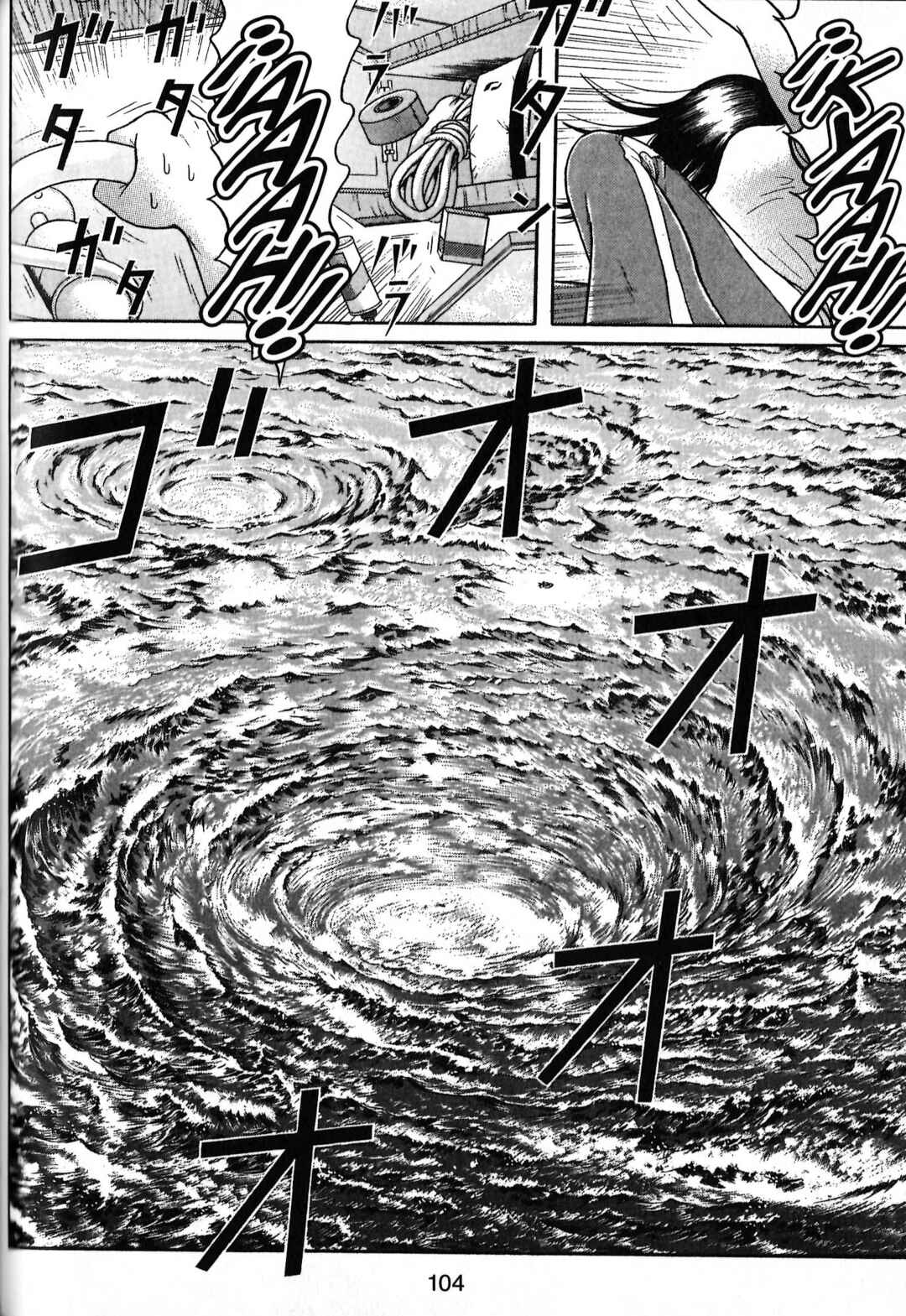 Chapter 51 - Page 8