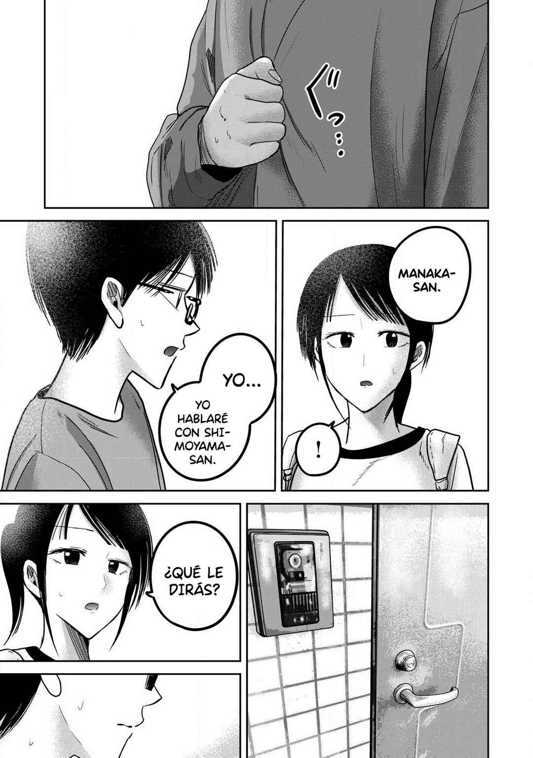 Chapter 78 - Page 16