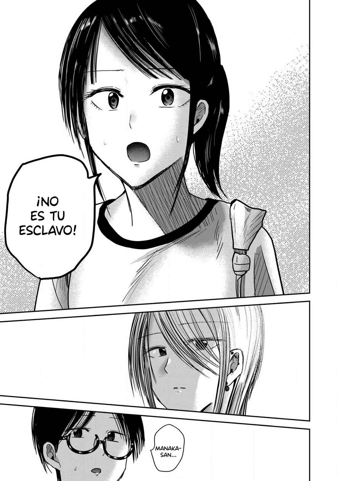 Chapter 78 - Page 3
