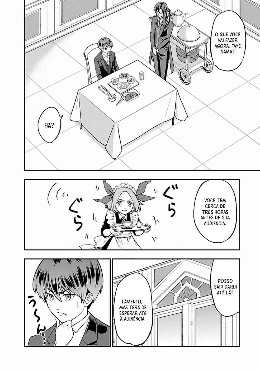 Chapter 19 - Page 15