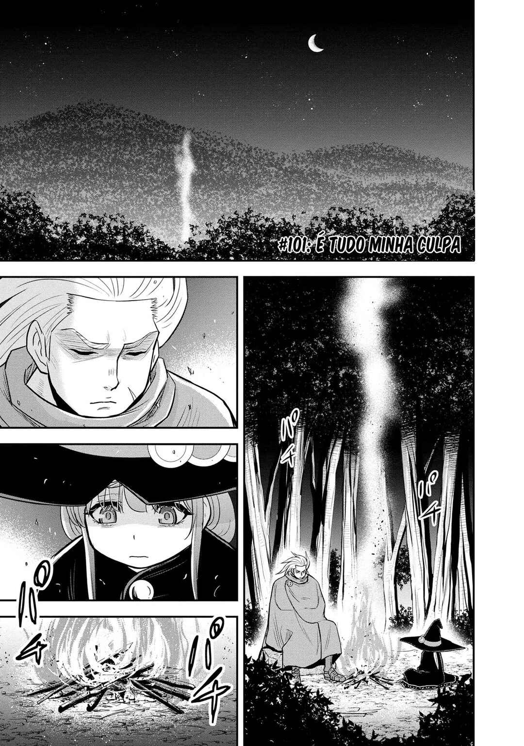 Chapter 101 - Page 2