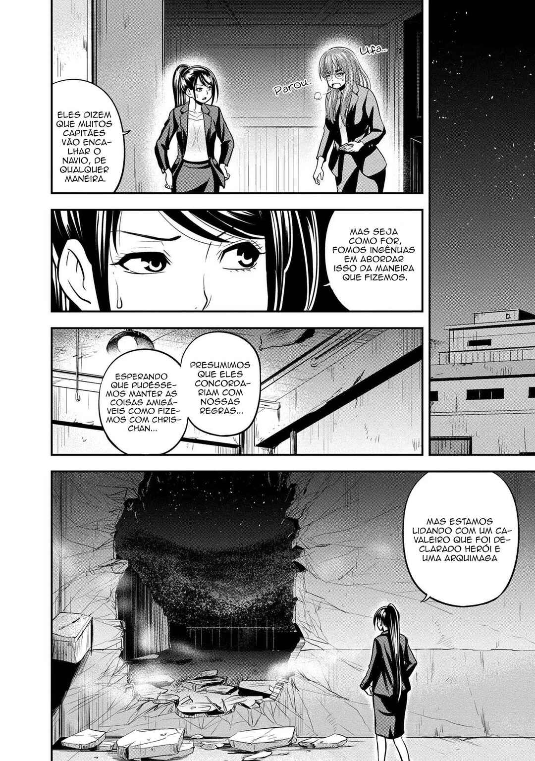 Chapter 101 - Page 5