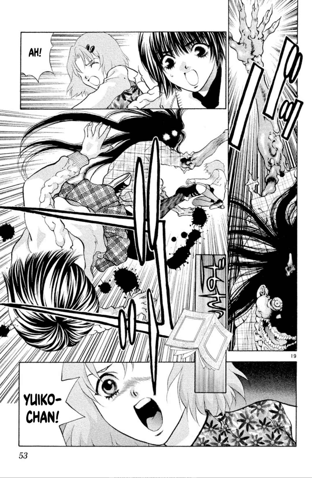 Chapter 100 - Page 19