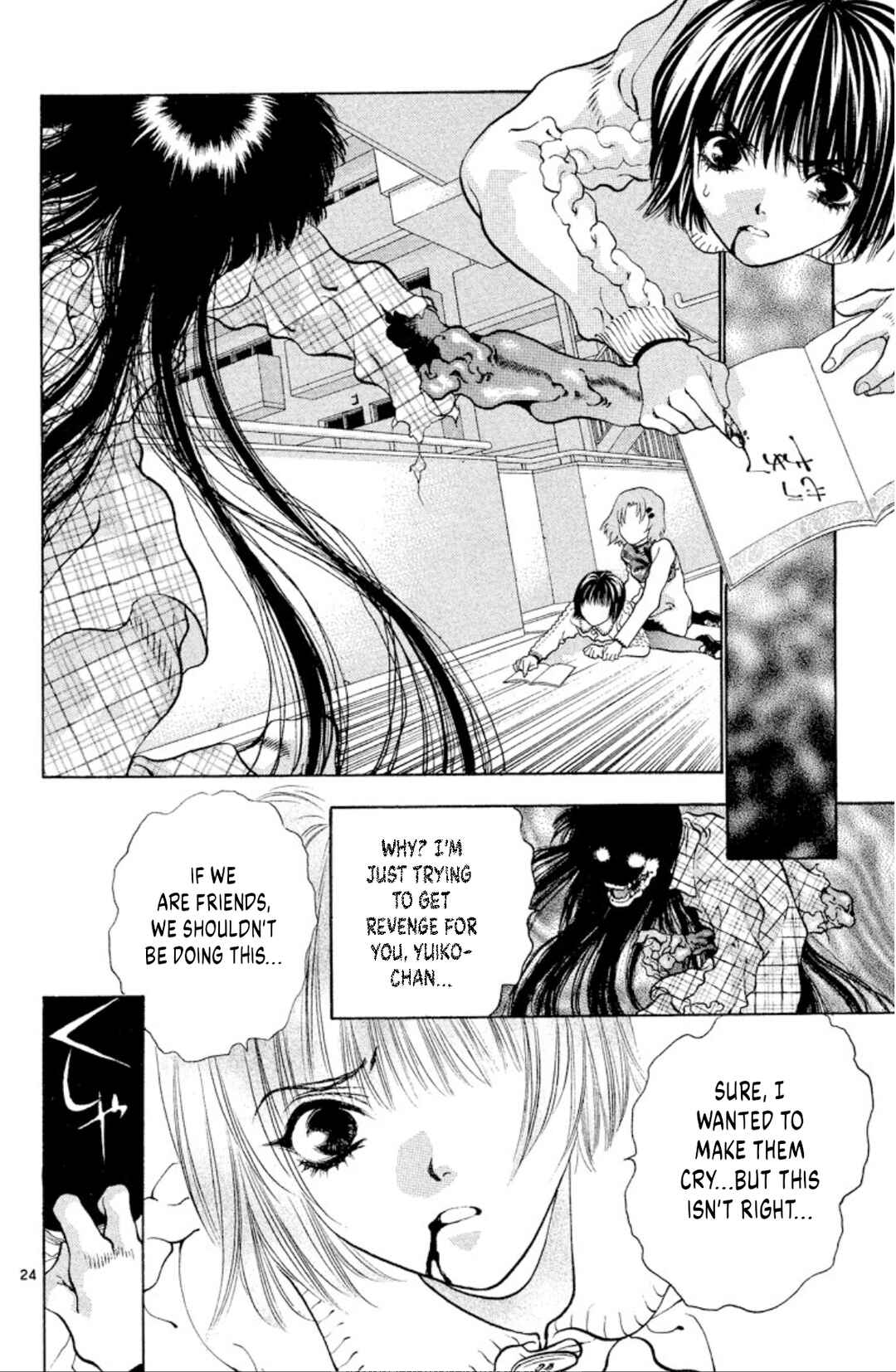 Chapter 100 - Page 24
