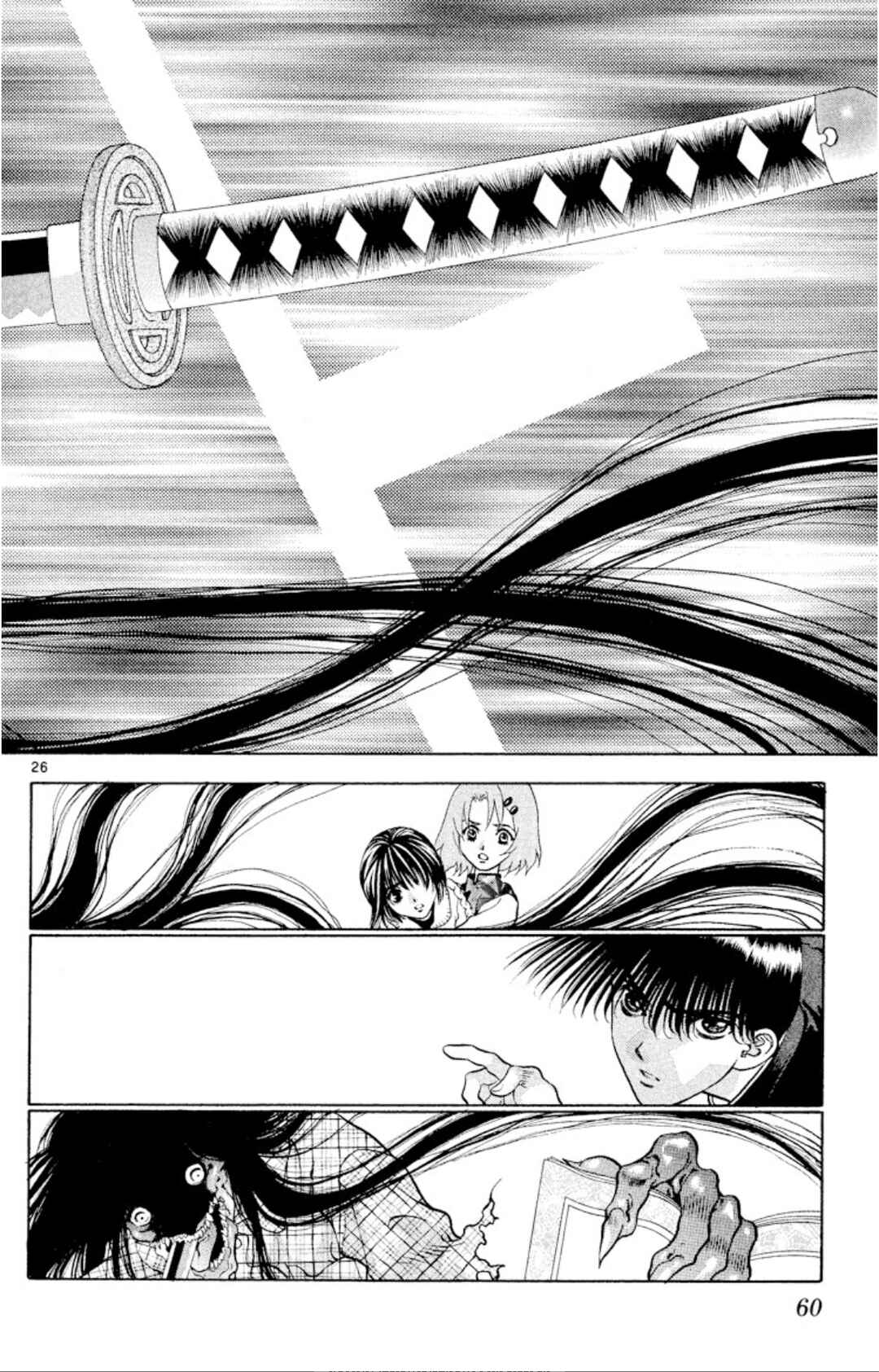 Chapter 100 - Page 26