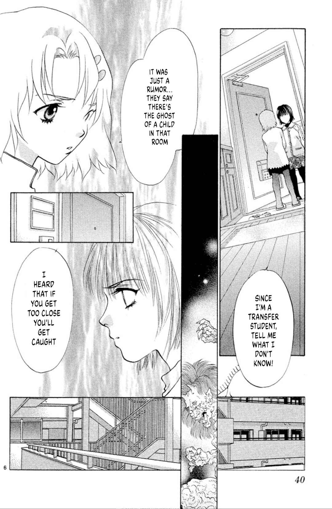 Chapter 100 - Page 6