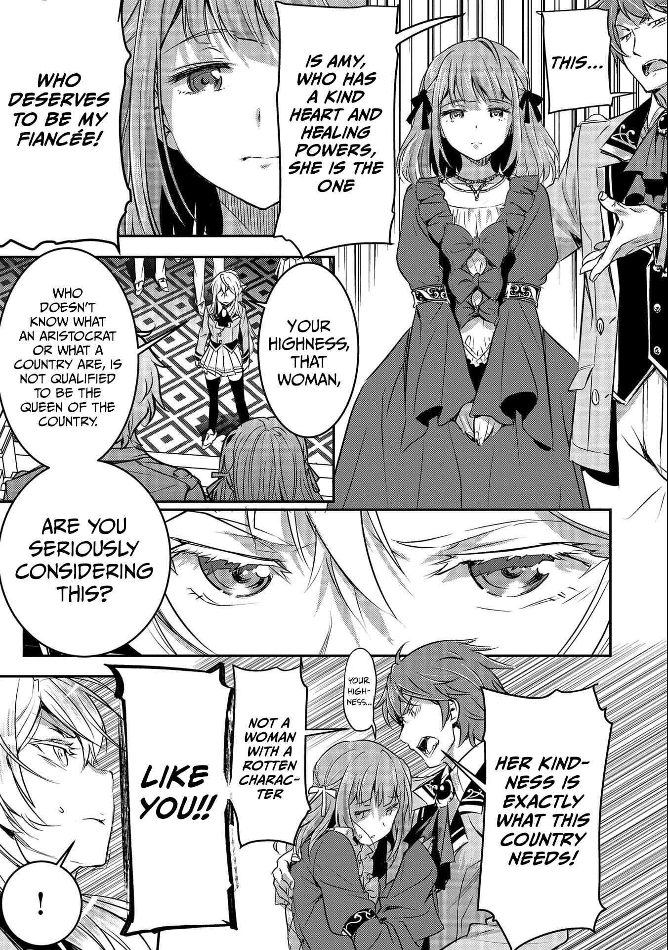 Chapter 1 - Page 5