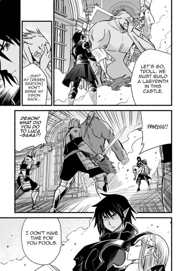 Chapter 47 - Page 17