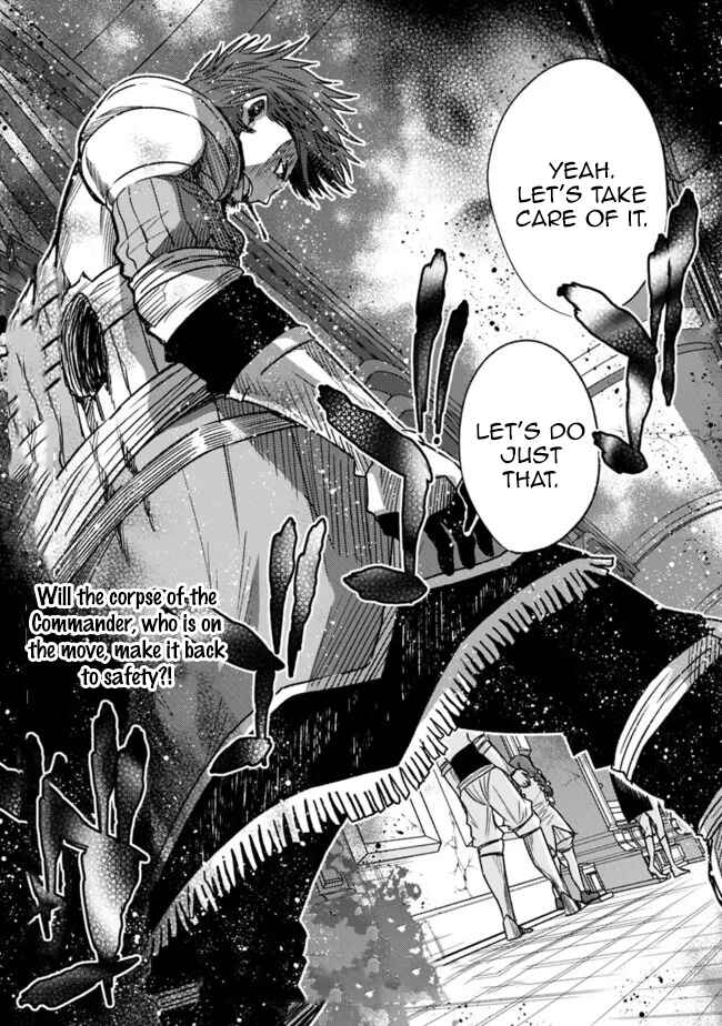 Chapter 47 - Page 25