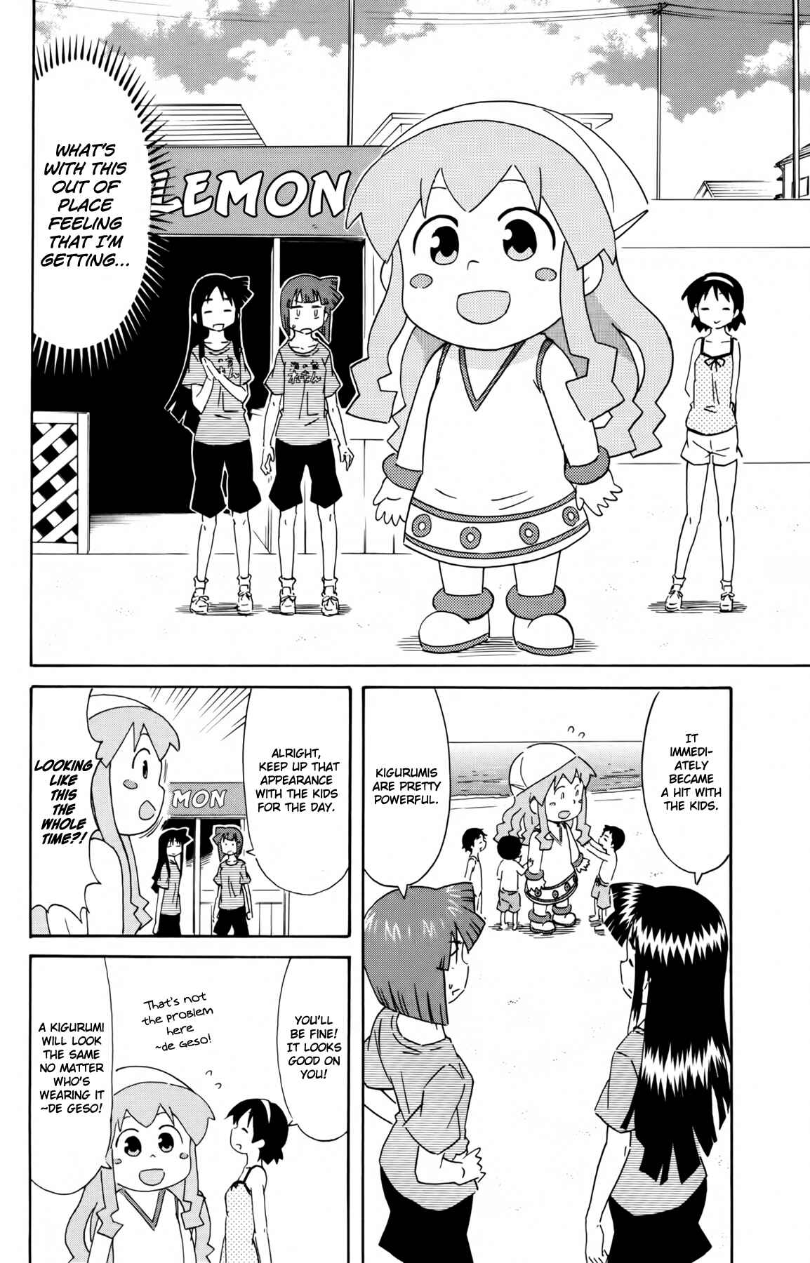 Chapter 315 - Page 2
