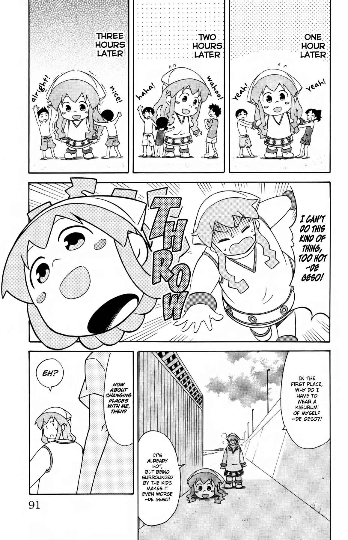 Chapter 315 - Page 3