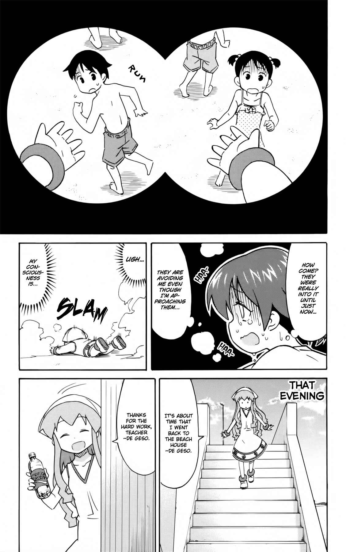 Chapter 315 - Page 7