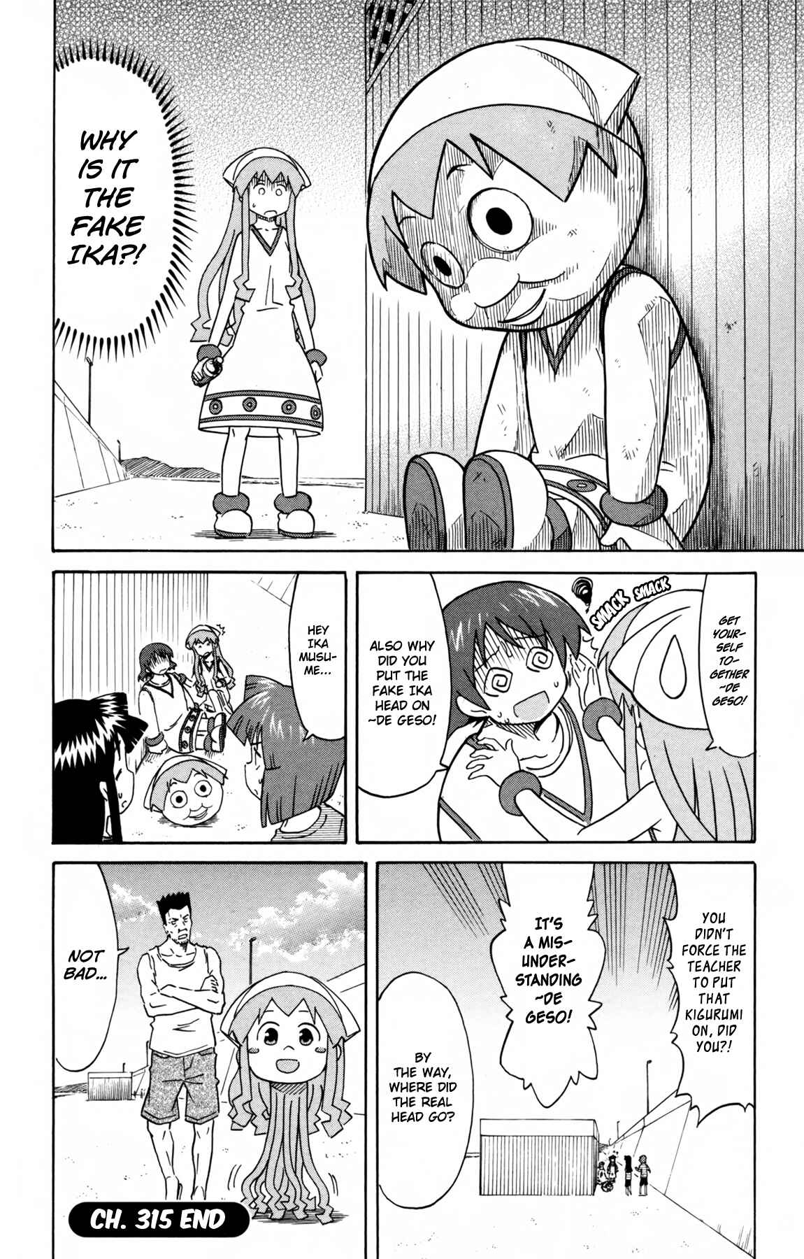 Chapter 315 - Page 8