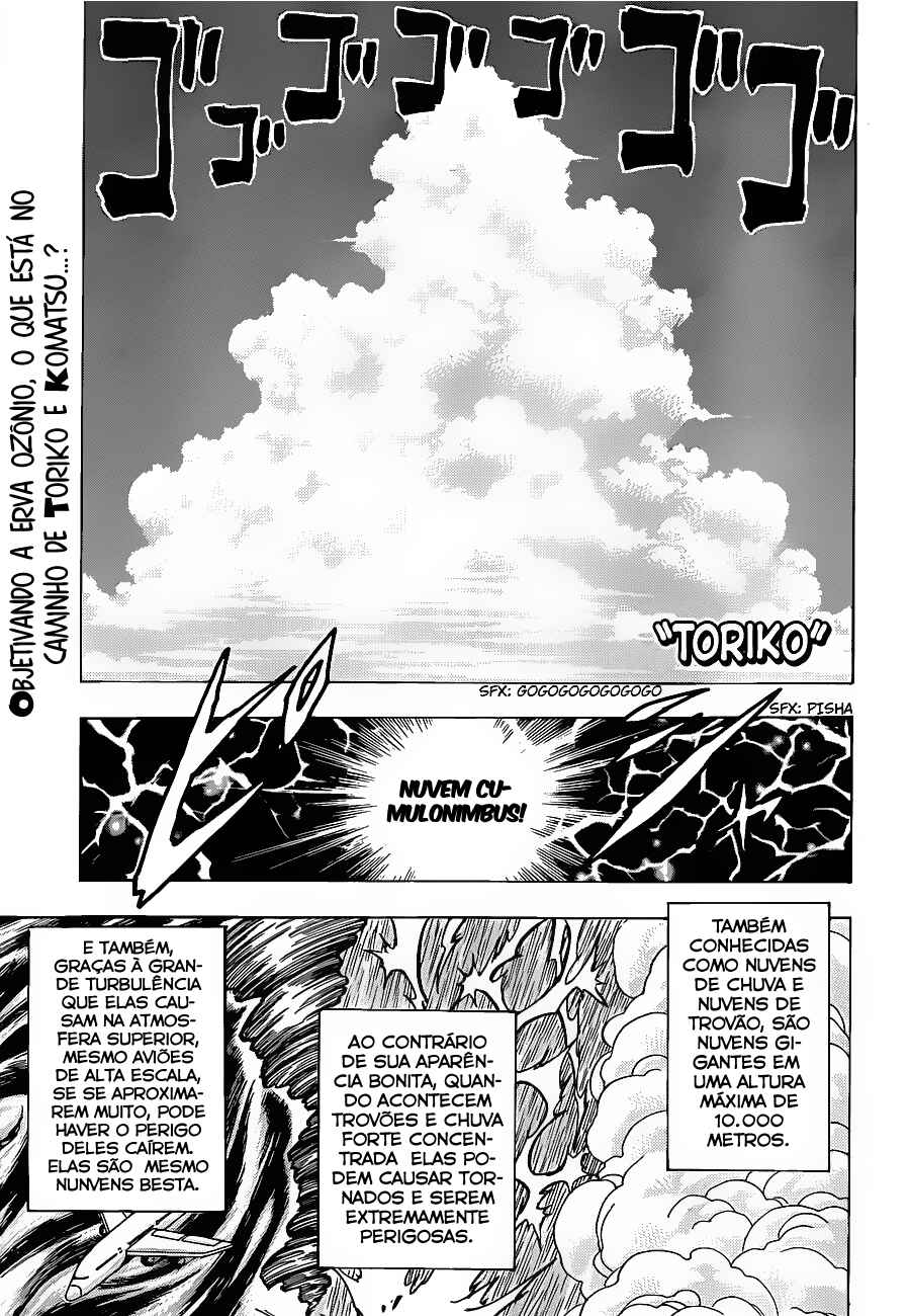 Chapter 105 - Page 3