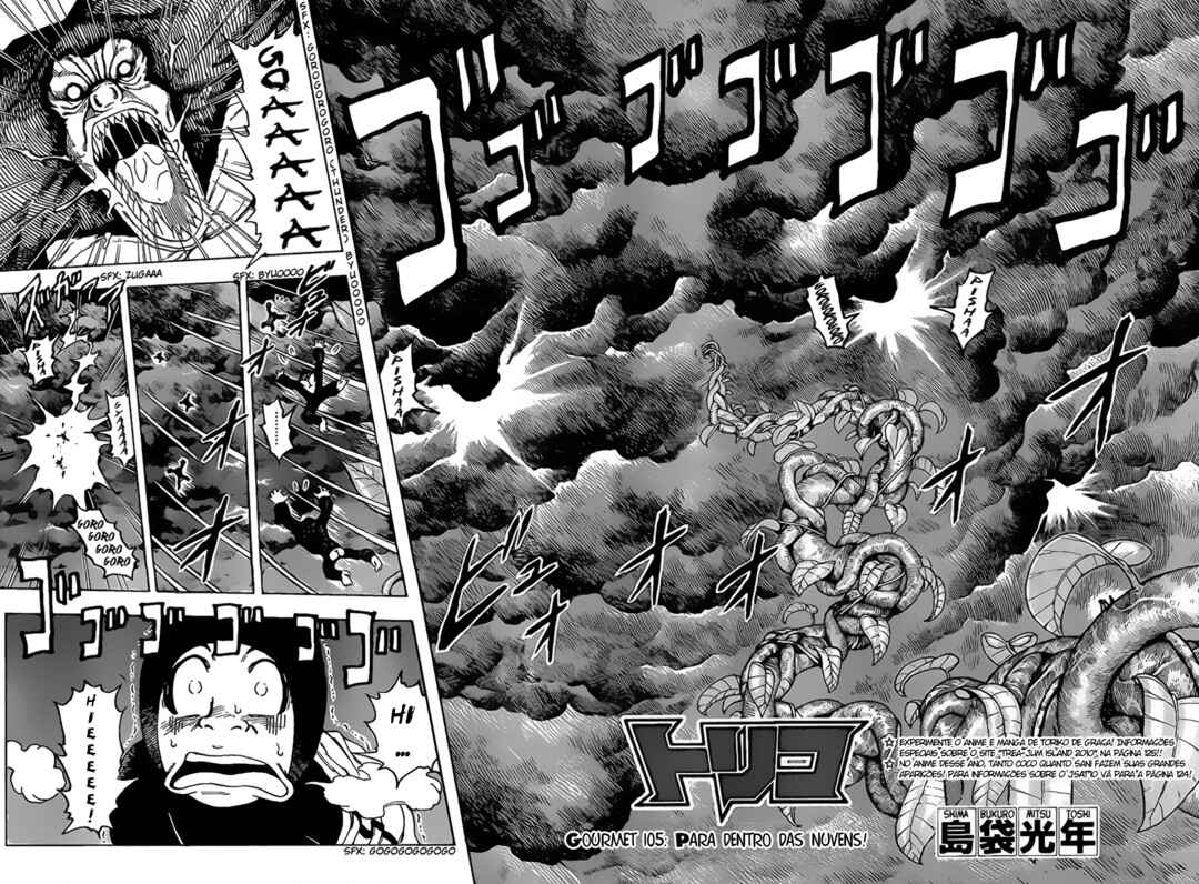 Chapter 105 - Page 4