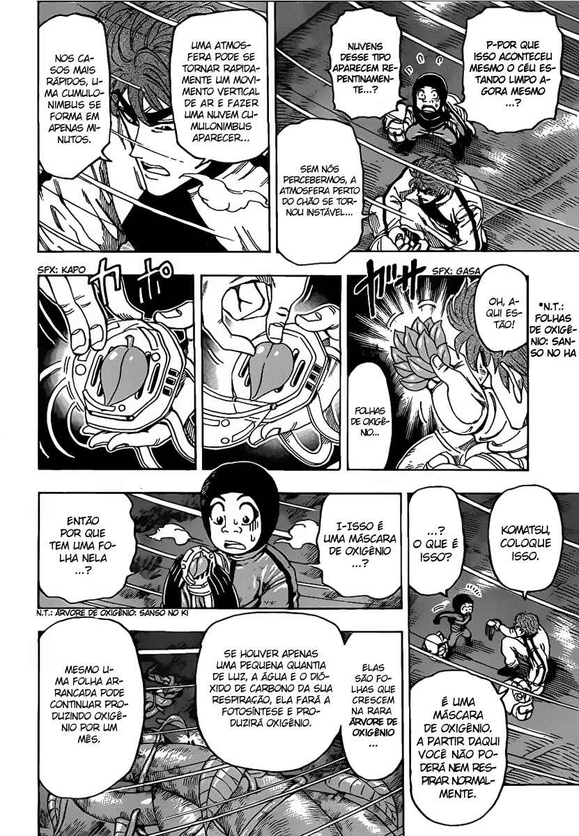Chapter 105 - Page 5