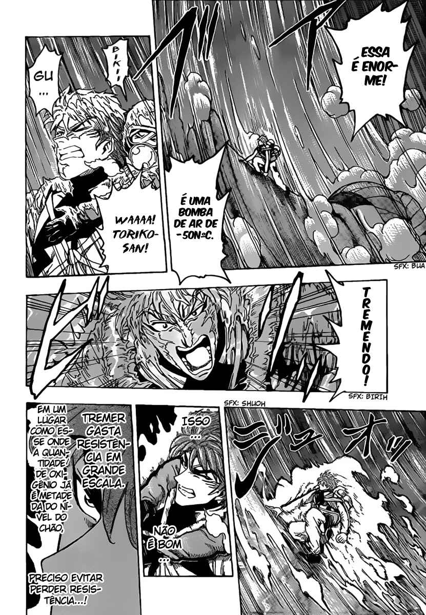 Chapter 105 - Page 7