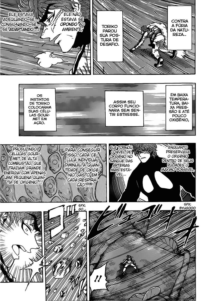 Chapter 105 - Page 8