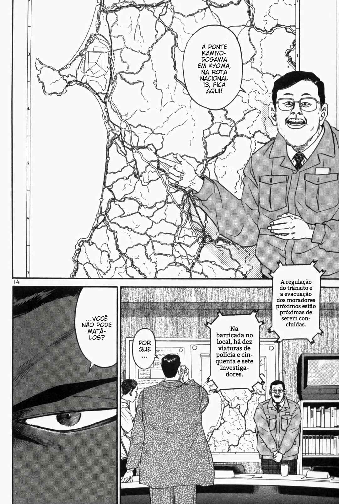 Chapter 129 - Page 14