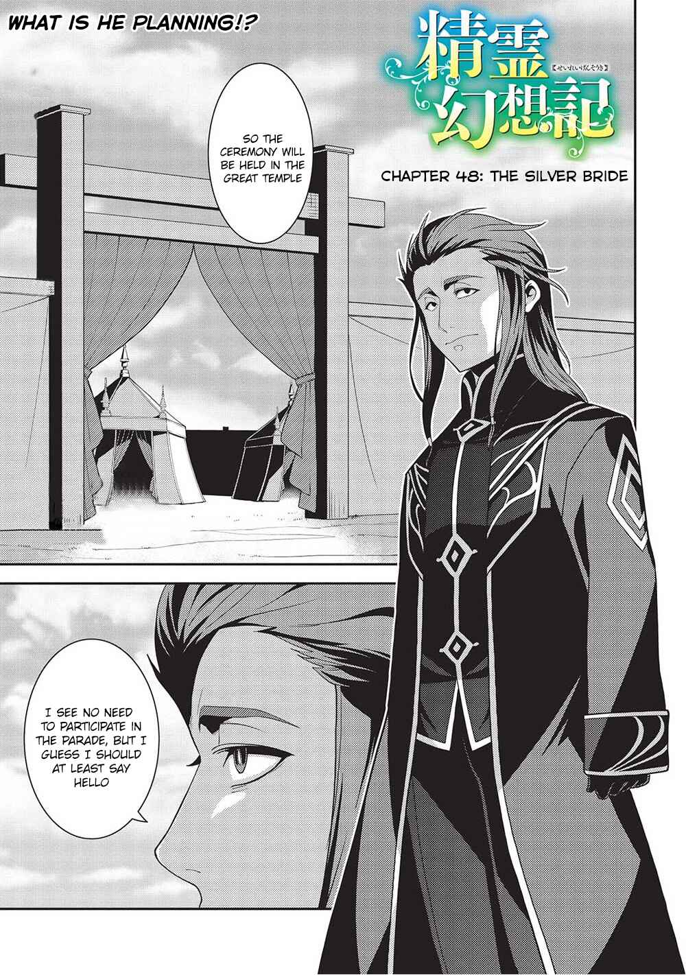 Chapter 48 - Page 1