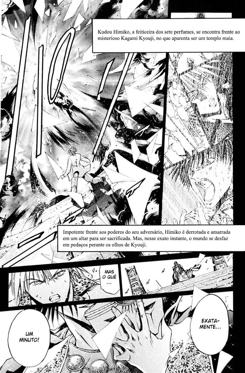Chapter 70 - Page 3