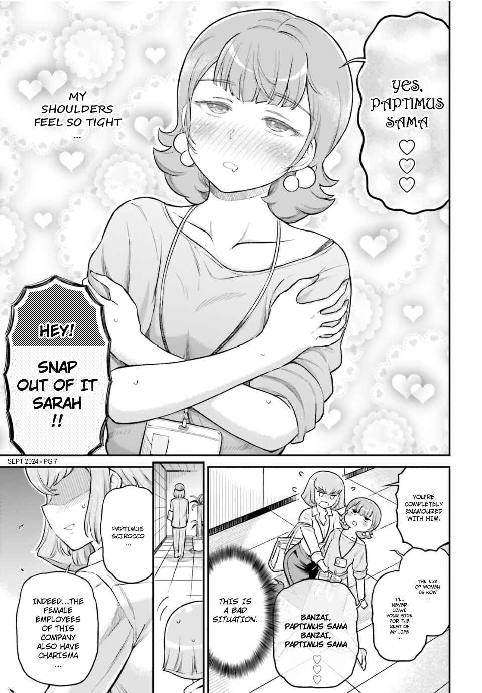 Chapter 73 - Page 7