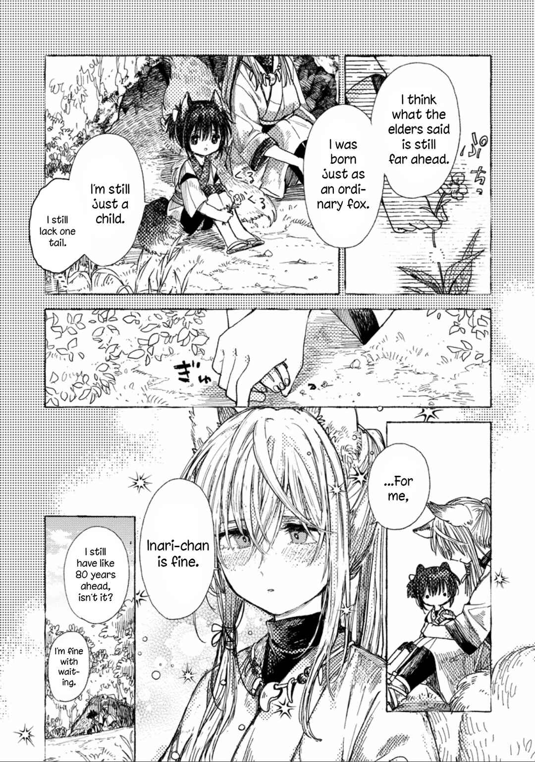 Chapter 1 - Page 5