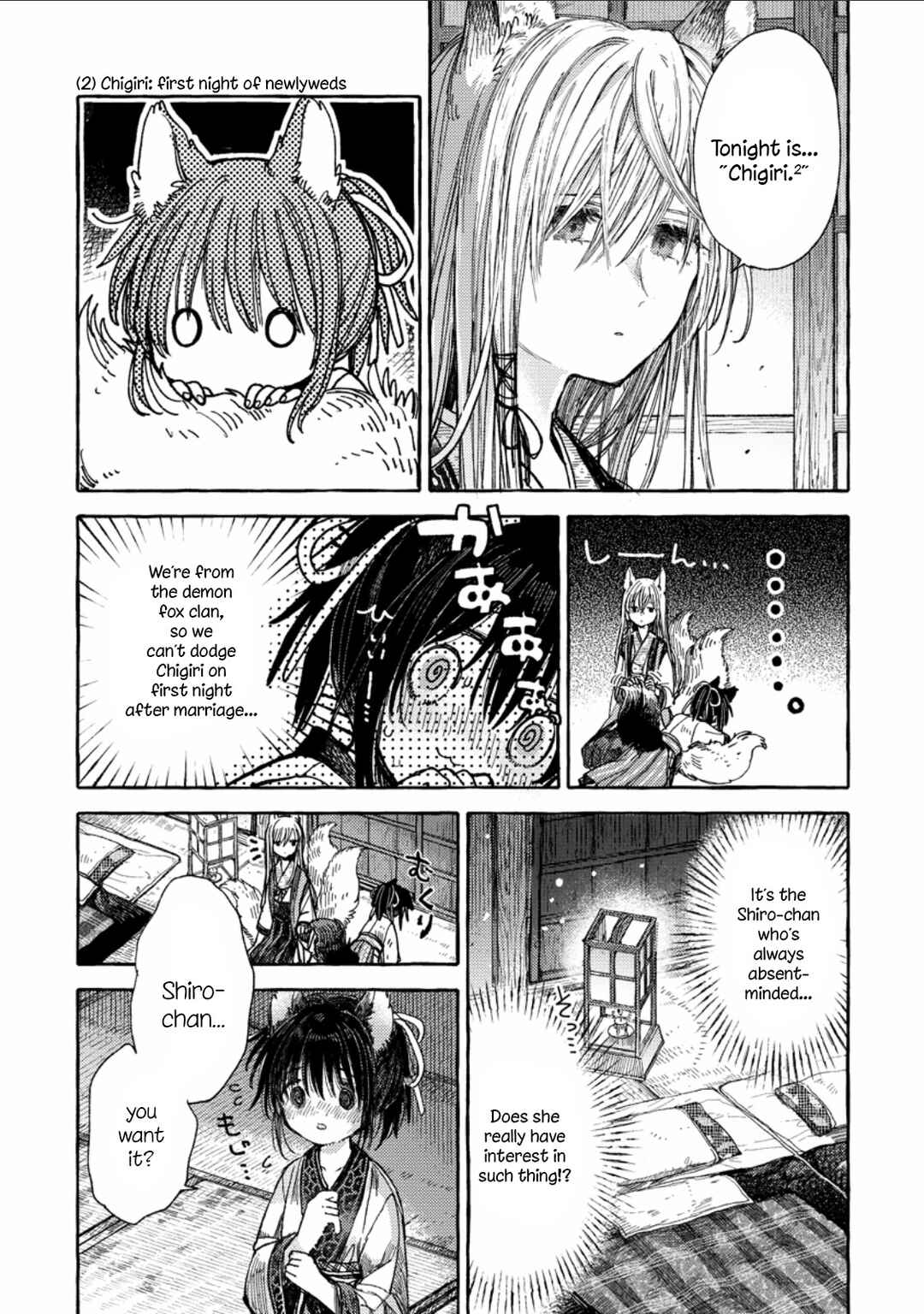 Chapter 1 - Page 7