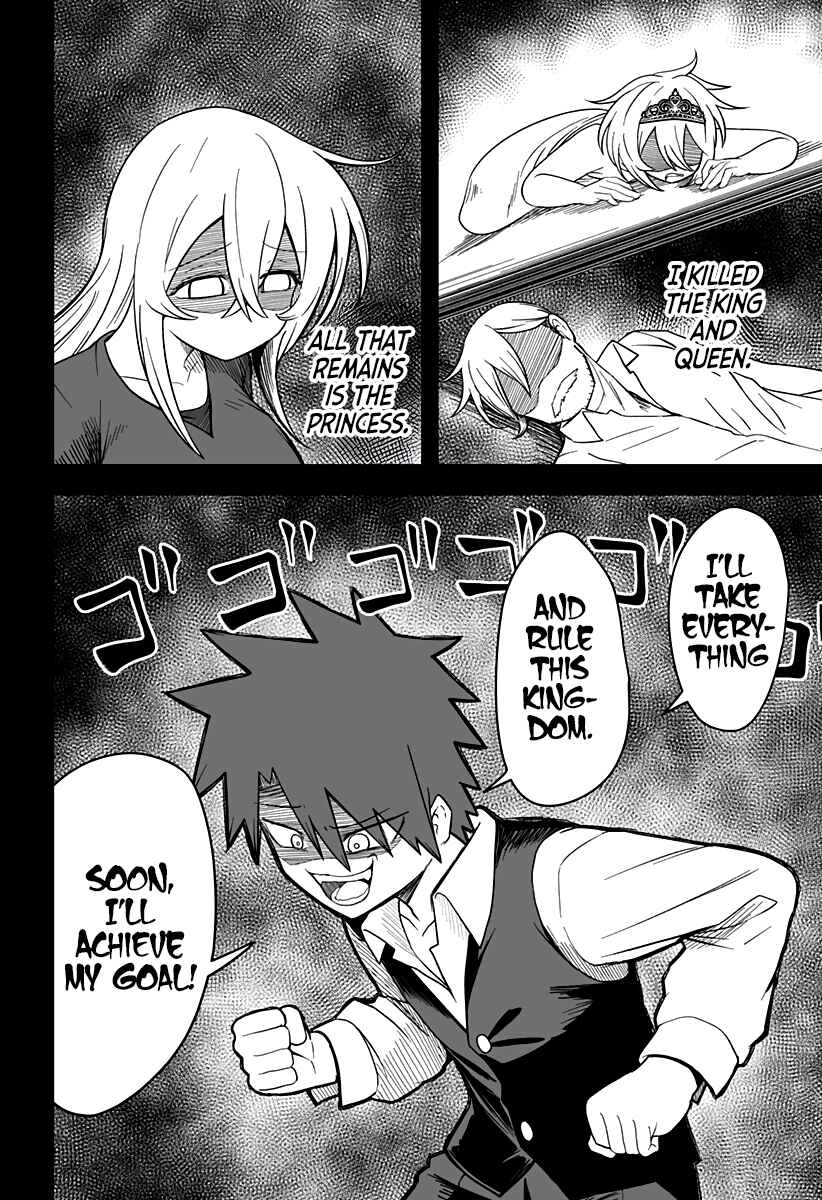 Chapter 21 - Page 3