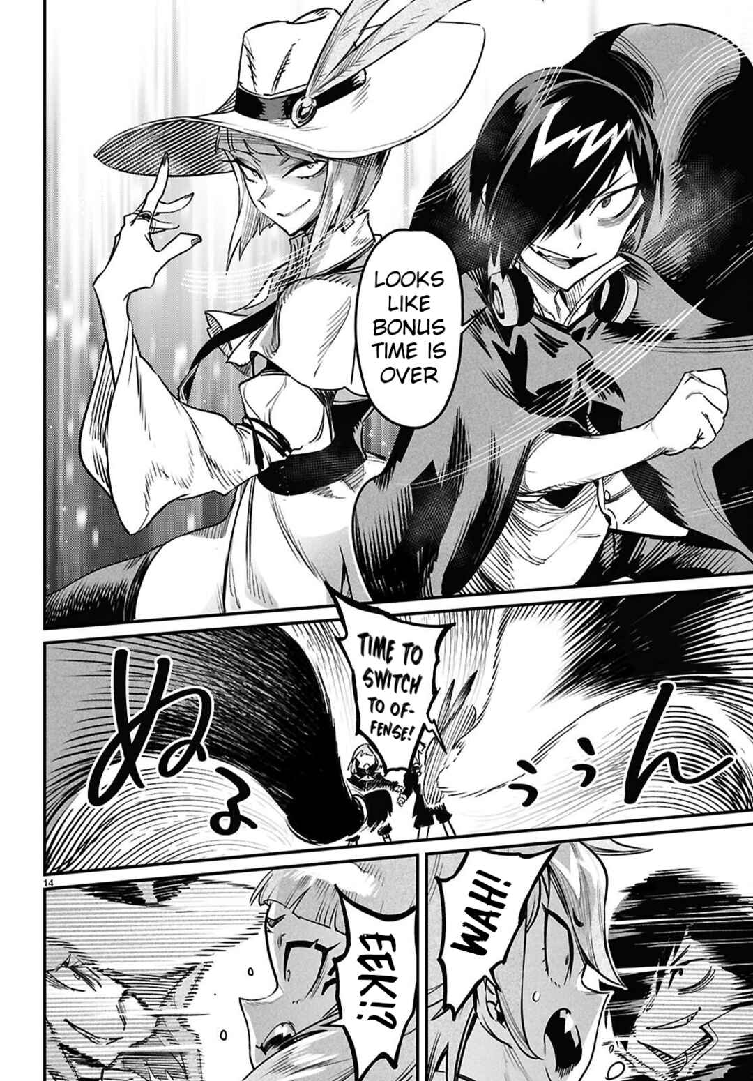 Chapter 37 - Page 14