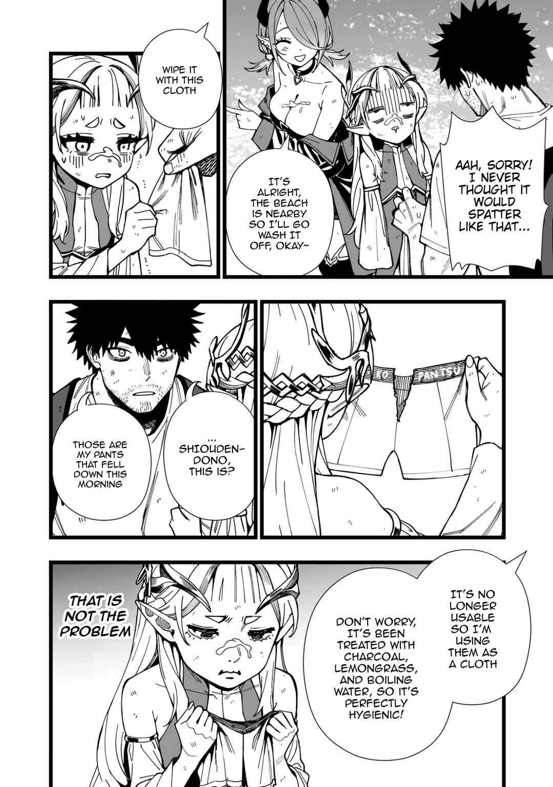 Chapter 19 - Page 12