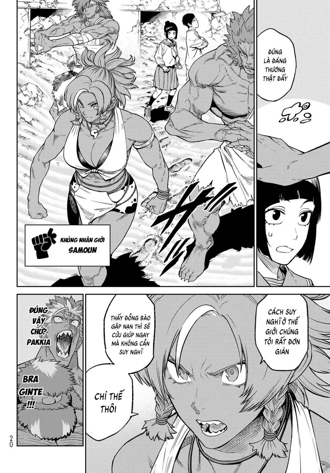 Chapter 16 - Page 10