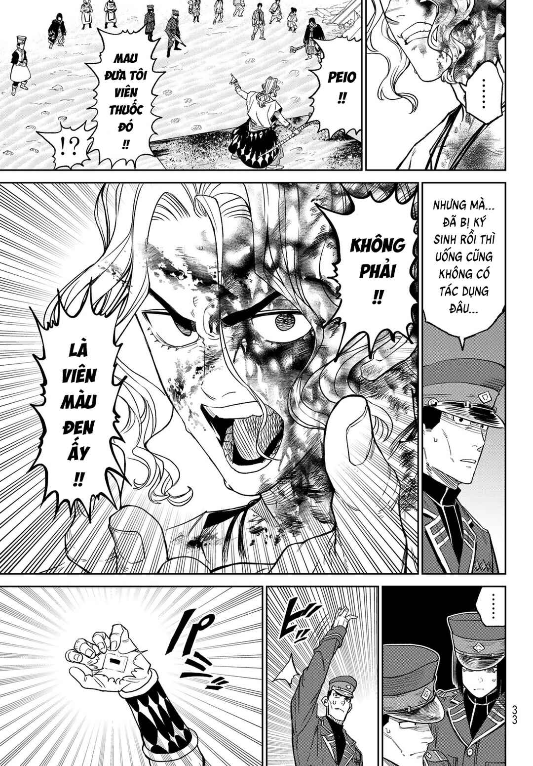 Chapter 16 - Page 23