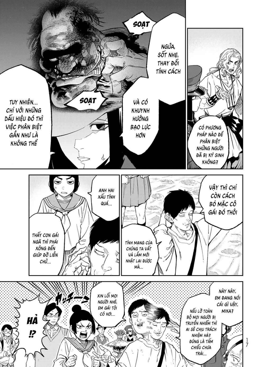 Chapter 16 - Page 7