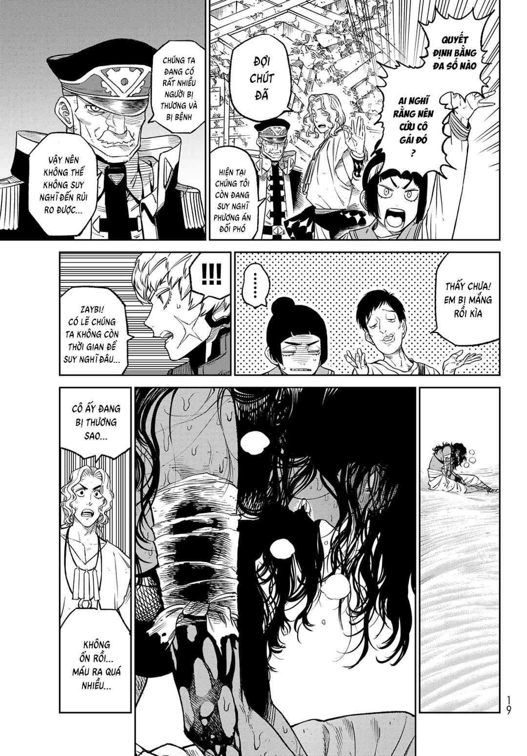 Chapter 16 - Page 9
