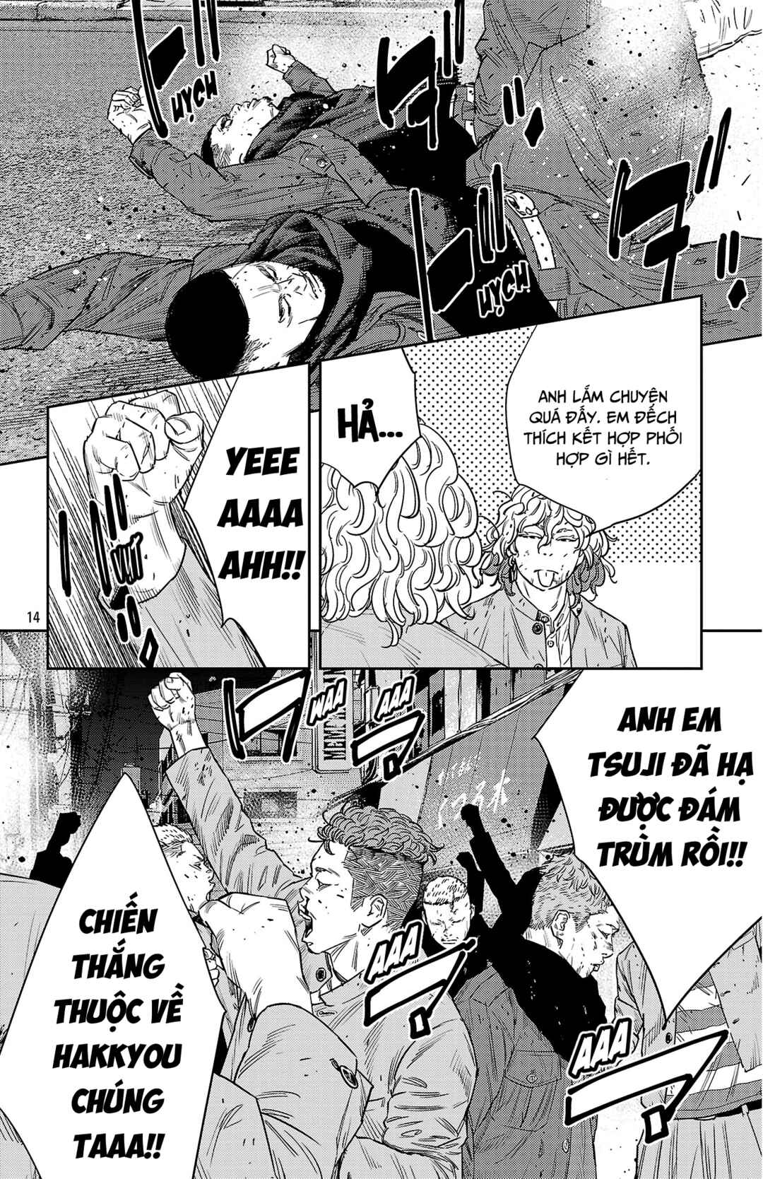 Chapter 116 - Page 14