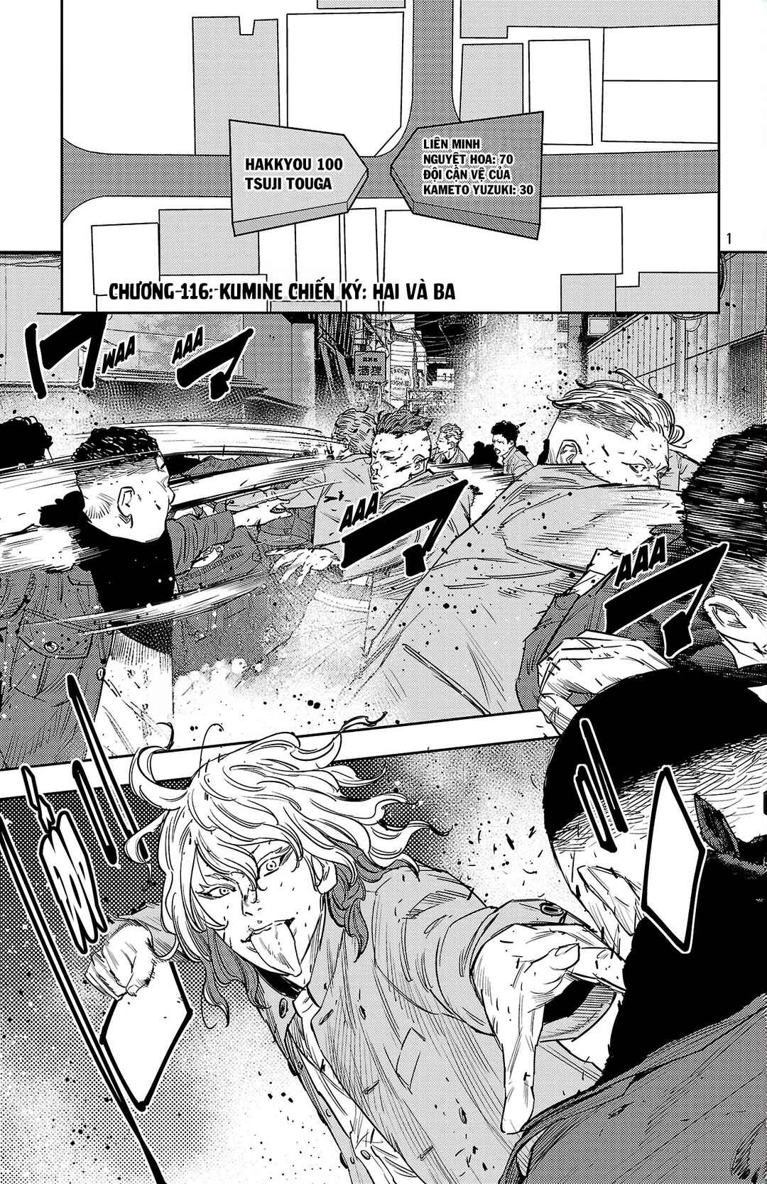 Chapter 116 - Page 2