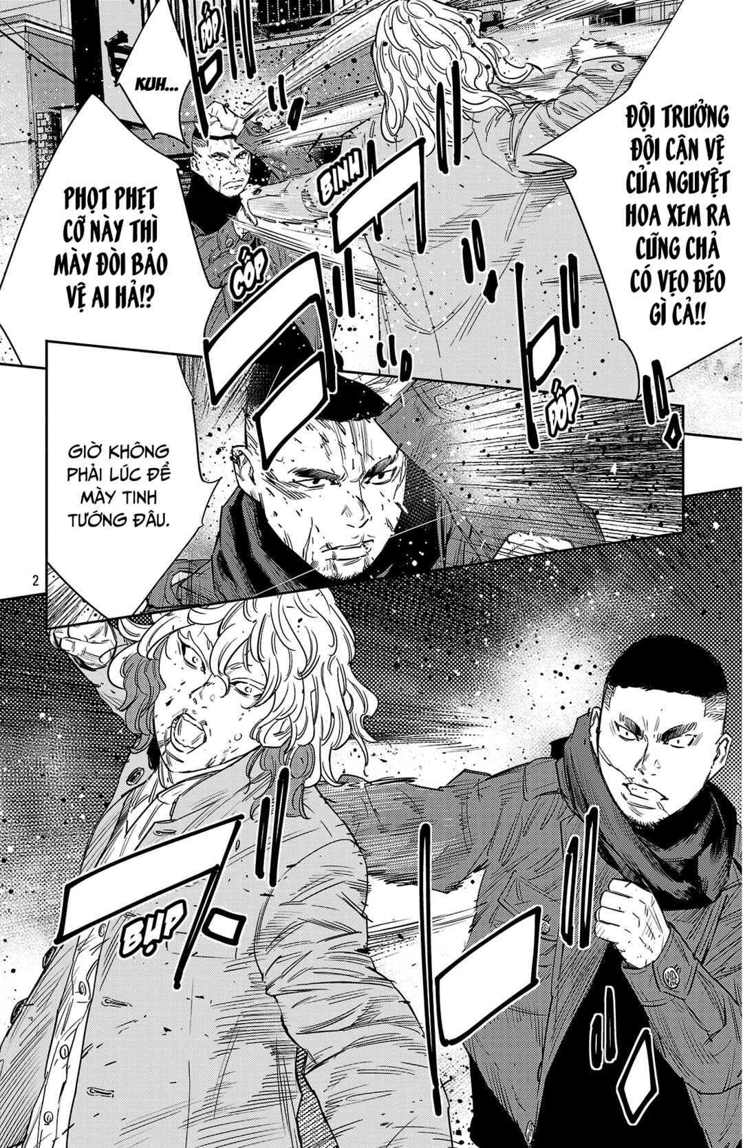 Chapter 116 - Page 3