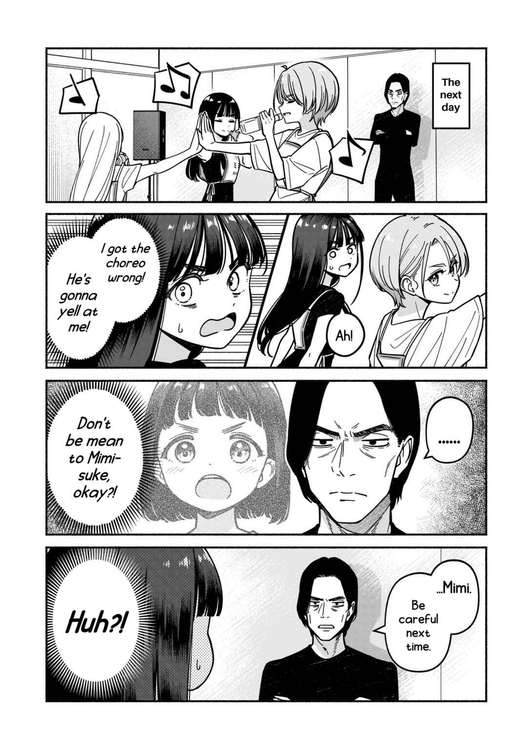 Chapter 61.5 - Page 2