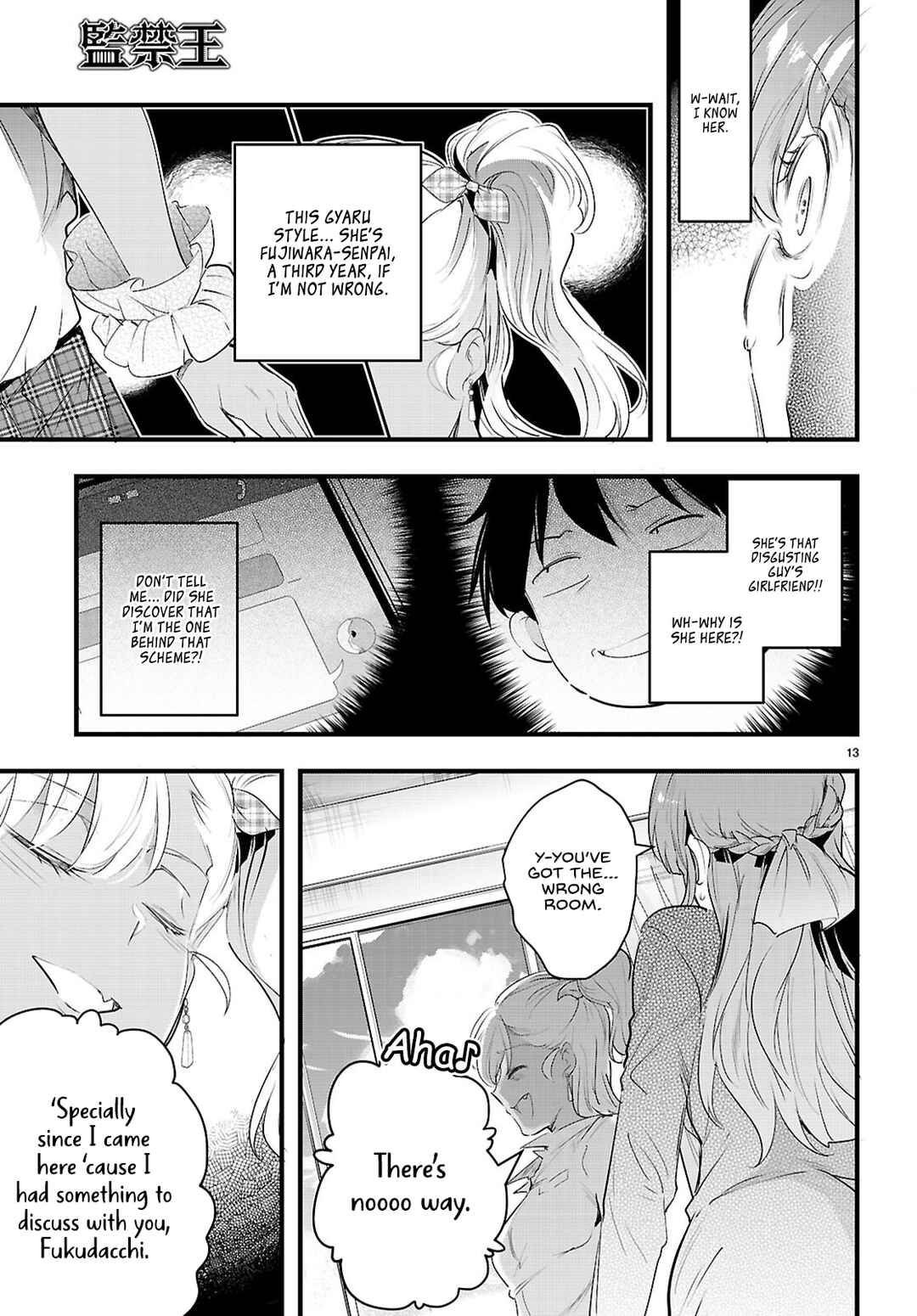 Chapter 29 - Page 15