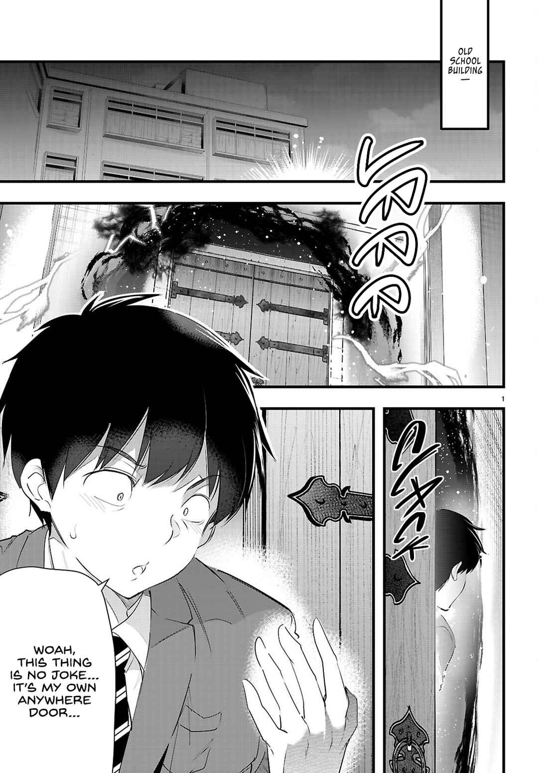 Chapter 29 - Page 3