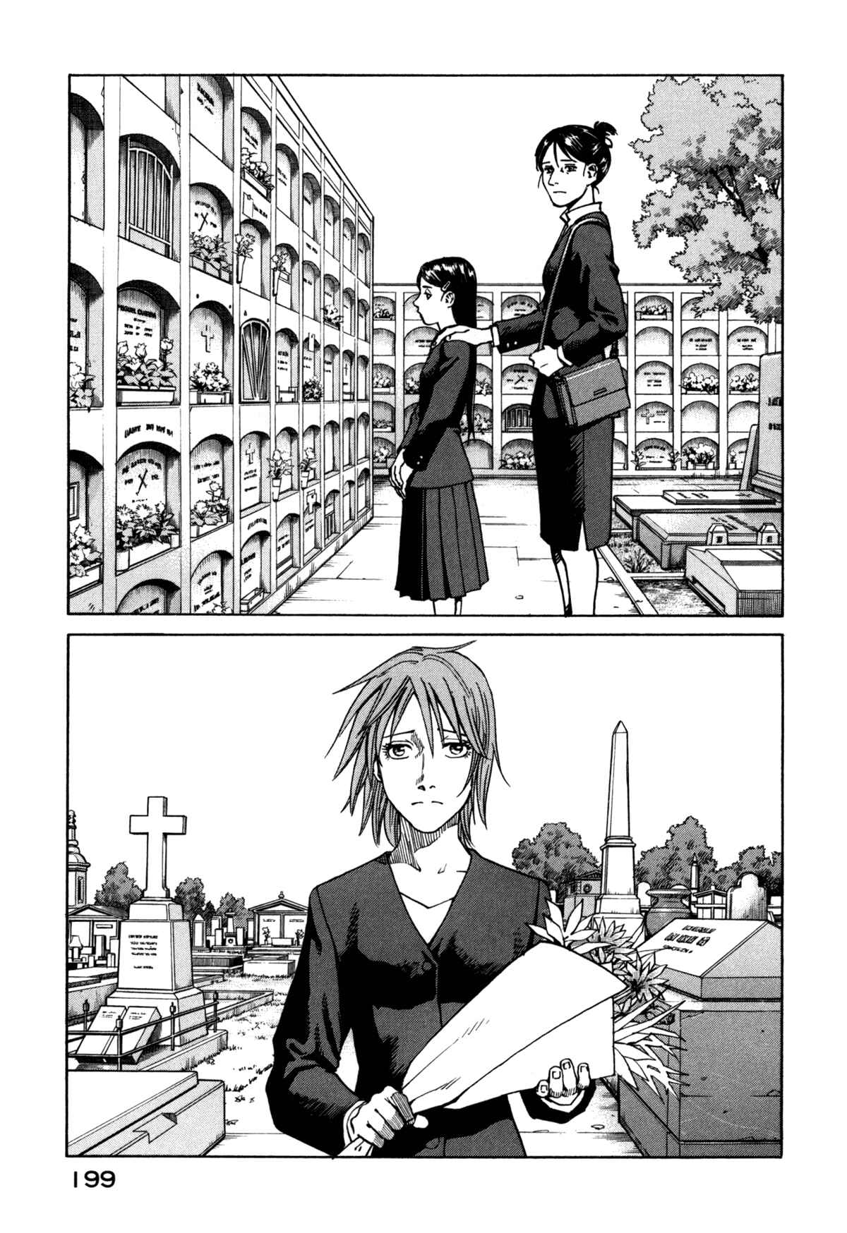 Chapter 83 - Page 13