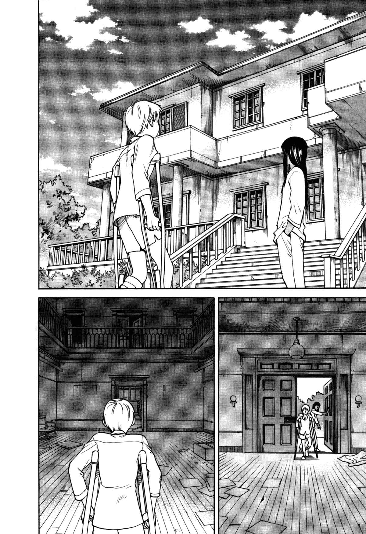 Chapter 83 - Page 30