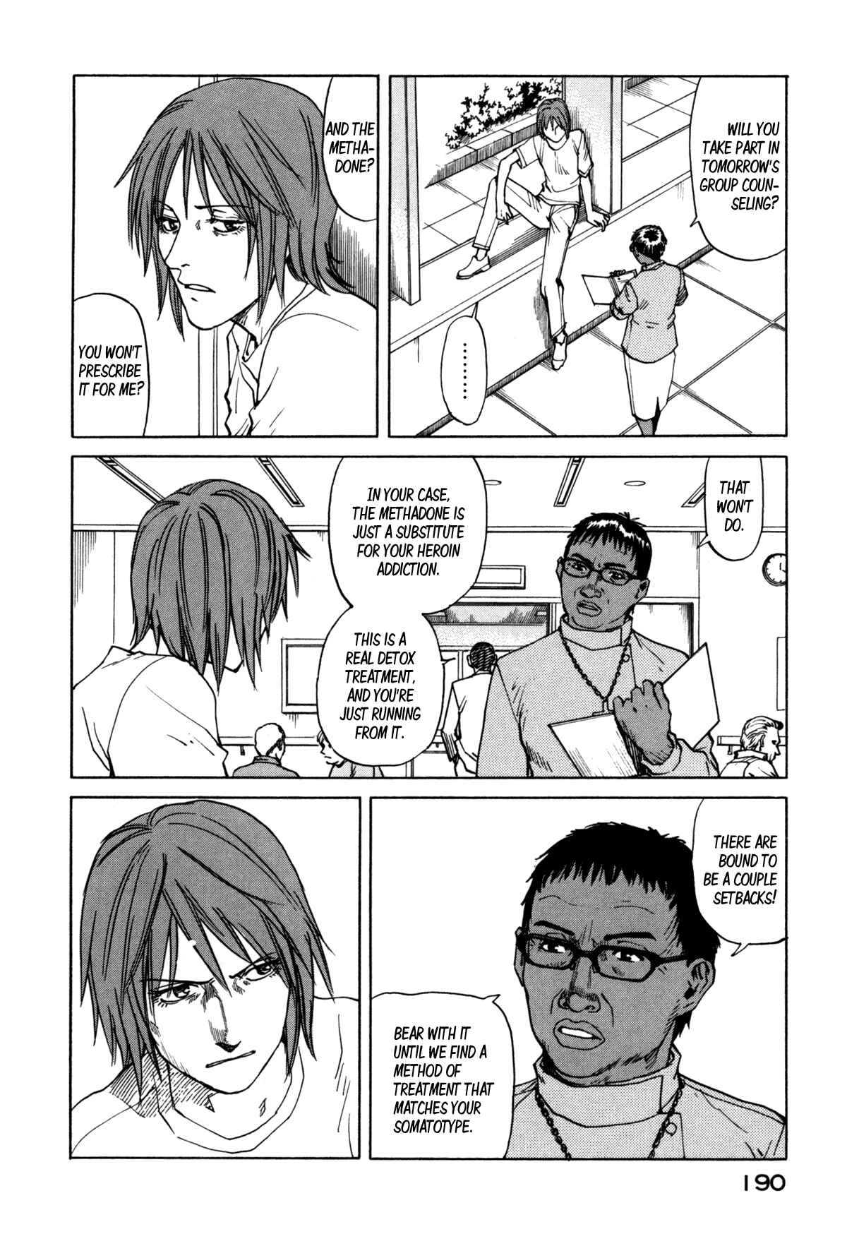 Chapter 83 - Page 4